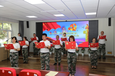 延边大学继续教育学院举办“迎七一”文艺汇演，传承红色精神