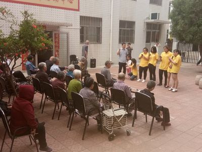 回忆经典老歌——经济管理系团总支大学生志愿服务活动策划