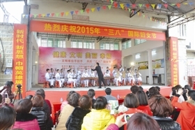 石狮各镇办多彩活动庆“三八”妇女节