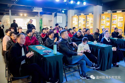 文化润泽乡土，艺术点亮生活——梧田街道“文化驿站·岷风站”精品节目展演侧记