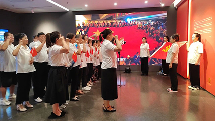 党旗飘扬庆“七一” 红色聚力谱新篇——新时代咨询策划服务的使命与担当