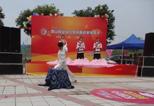 迎新启航 青春同行——院团委倾力打造贴心迎新咨询策划服务